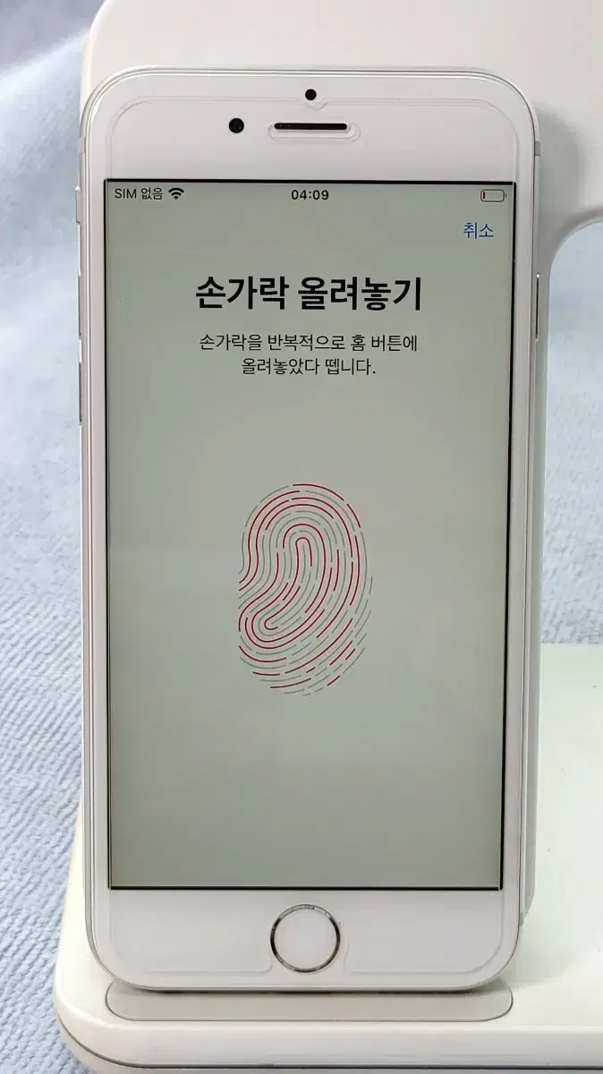 thumbnail-5